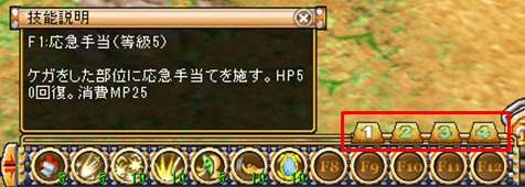 ꡼ No.012Υͥ / M2ס84ΥåץǡȤǡ֥եספǽ