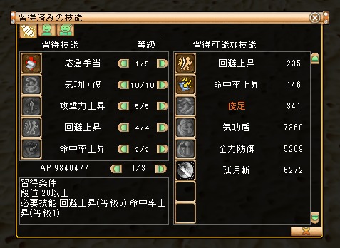 ꡼ No.013Υͥ / M2ס84ΥåץǡȤǡ֥եספǽ