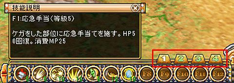 ���������꡼ No.010�Υ���ͥ������ / ��M2�ס����硼�ȥ��åȤ佬����ǽ��ǽ�γ�ǧ�ڡ����ʤɡ����ޤ��ޤʵ�ǽ�����