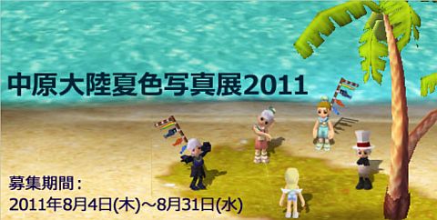 ꡼ No.011Υͥ / M2ײƤΥåץǡȼ»ܡȢ֤줿󥸥ʤɤɲ