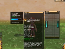 ���������꡼ No.003�Υ���ͥ������ / ��M2 �ݿ���ŷ�����ݡס������ǡָ�����ƥ�פ������ˡ������ʤ˽ɤ���