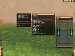 ���������꡼ No.004�Υ���ͥ������ / ��M2 �ݿ���ŷ�����ݡס������ǡָ�����ƥ�פ������ˡ������ʤ˽ɤ���