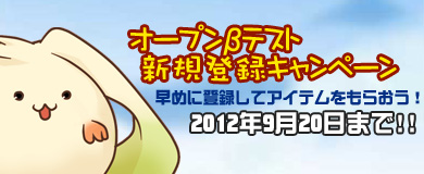 ���������꡼ No.002�Υ���ͥ������ / ��M2 -����ŷ����-�פΥ����ץ�¥ƥ��Ȥ�9��8��16��00�˳��ϡ�������Ͽ�����ڡ����»���