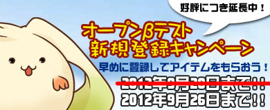 ���������꡼ No.002�Υ���ͥ������ / ��M2-����ŷ����-�ס����������ӥ���9��27��17��00�˳���