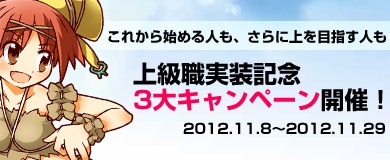 ���������꡼ No.007�Υ���ͥ������ / ��M2-����ŷ����-�ס���鿦�ʤɤ���������緿���åץǡ��Ȥ������»ܡ���Ĺ��ٱ礹��3�ĤΥ����ڡ���⥹������