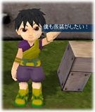 ���������꡼ No.002�Υ���ͥ������ / ��M2 -����ŷ����-�ס���ä��ݤ����Ȳ����������뤿��˹�����������