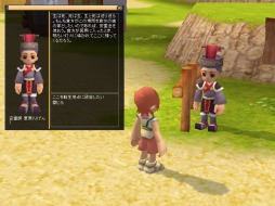 ���������꡼ No.003�Υ���ͥ������ / ��M2 -����ŷ����-�ס��緿������ɲá��Ƽ�Х��Ĵ����»�