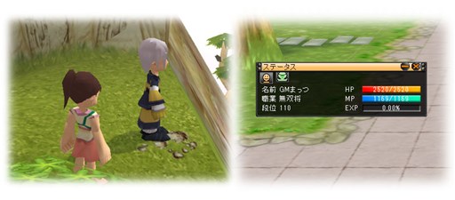 ���������꡼ No.004�Υ���ͥ������ / ��M2-����ŷ����-�ס��絬�ϥ��åץǡ��ȡ�M2 ���ϡɤ������»�