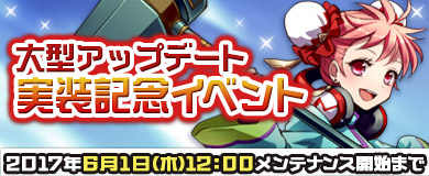 ���������꡼ No.002�Υ���ͥ������ / ��M2-����ŷ����-�ס���������ʪ�䶯�Ϥ�������������륢�åץǡ��Ȥ�»�