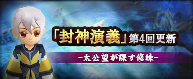 ���������꡼ No.001�Υ���ͥ������ / ��M2-����ŷ����-�ס�����������פ�����˾����ο�����Ǥ̳���ɲ�