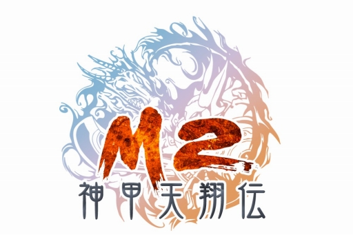 画像ギャラリー No.012のサムネイル画像 / 「M2 -神甲天翔伝-」, 春のお花見イベントが開催。 任務「封神演義」には妲己が登場