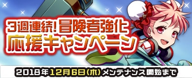 ꡼ No.001Υͥ / M2-ŷ-סʥɥåΨUPָꥤ٥Ȥ