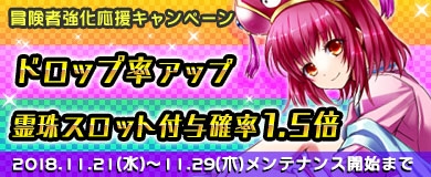 ꡼ No.002Υͥ / M2-ŷ-סʥɥåΨUPָꥤ٥Ȥ