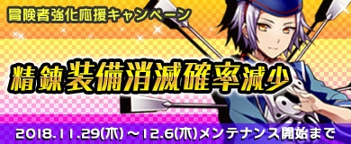 ꡼ No.003Υͥ / M2-ŷ-סʥɥåΨUPָꥤ٥Ȥ