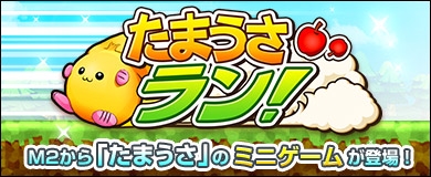 ꡼ No.004Υͥ / M2-ŷ-סʥɥåΨUPָꥤ٥Ȥ