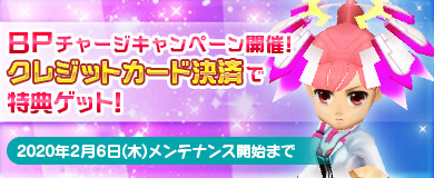 ���������꡼ No.010�Υ���ͥ������ / ��M2-����ŷ����-�ס����ᥤ�٥�ȡ������ޤ�ͧã��������Ǥ��뤫�ʡ����פ�����