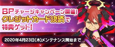 ���������꡼ No.004�Υ���ͥ������ / ��M2 -����ŷ����-�ס����ᥤ�٥�ȡ֥������������å�å�Ժ���פ�����