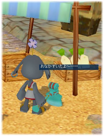 ���������꡼ No.002�Υ���ͥ������ / ��M2-����ŷ����-�ס�������ǥ󥦥�������5�祭���ڡ��󳫺š������и��͡�AP���åפ���ꥤ�٥�Ȥʤ�