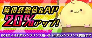 ���������꡼ No.005�Υ���ͥ������ / ��M2-����ŷ����-�ס�������ǥ󥦥�������5�祭���ڡ��󳫺š������и��͡�AP���åפ���ꥤ�٥�Ȥʤ�