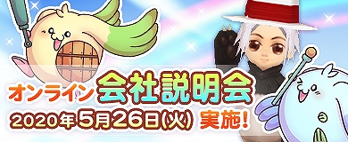 ���������꡼ No.001�Υ���ͥ������ / ���ե��󤬡�M2 -����ŷ����-�ץ����������2��֥���饤����������פ�5��26���˼»�