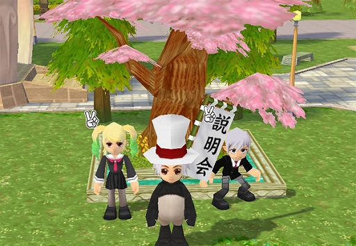 ���������꡼ No.002�Υ���ͥ������ / ���ե��󤬡�M2 -����ŷ����-�ץ����������2��֥���饤����������פ�5��26���˼»�