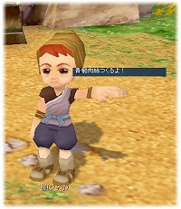 ���������꡼ No.002�Υ���ͥ������ / ��M2 -����ŷ����-�ס����ᥤ�٥�ȡֽܤΥ����Υ��Ǻ����ܥ��寡פ�����