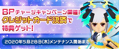 ���������꡼ No.004�Υ���ͥ������ / ��M2 -����ŷ����-�ס����ᥤ�٥�ȡֽܤΥ����Υ��Ǻ����ܥ��寡פ�����