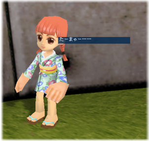 ���������꡼ No.002�Υ���ͥ������ / ��M2 -����ŷ����-�ס����ᥤ�٥�ȡȤǤä����ֲФ��Ǥ��夲�褦���ɤ��������鳫��