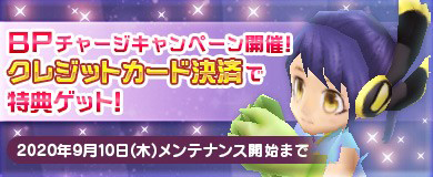 ���������꡼ No.004�Υ���ͥ������ / ��M2 -����ŷ����-�ס����ᥤ�٥�ȡȤǤä����ֲФ��Ǥ��夲�褦���ɤ��������鳫��