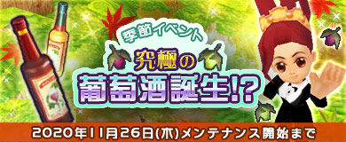 ���������꡼ No.001�Υ���ͥ������ / ��M2-����ŷ����-�פǵ��ᥤ�٥�ȡȵ�ˤ���ƺ�����������ɤ�����