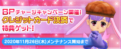 ���������꡼ No.002�Υ���ͥ������ / ��M2-����ŷ����-�פǵ��ᥤ�٥�ȡȵ�ˤ���ƺ�����������ɤ�����