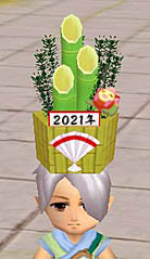 画像ギャラリー No.005のサムネイル画像 / 「M2 -神甲天翔伝-」,年末年始イベント2020〜2021開催