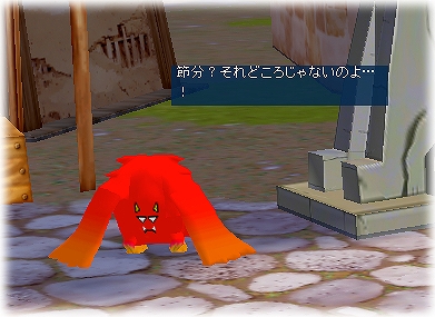 ���������꡼ No.004�Υ���ͥ������ / ��M2 -����ŷ����-�פǥХ�󥿥��󥤥٥�Ȥ����š�BP���㡼�������ڡ���μ»ܤ�