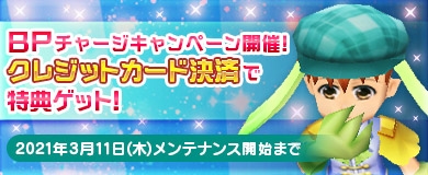 ���������꡼ No.004�Υ���ͥ������ / ��M2 -����ŷ����-�ס����ᥤ�٥�ȡȵ������Υۥ磻�ȥǡ��ɤ�������������