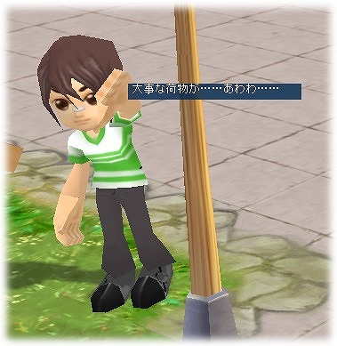 画像ギャラリー No.001のサムネイル画像 / 「M2 -神甲天翔伝-」で季節イベント“走ってお届け!たまうさ運輸”が開催