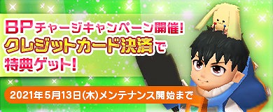 ���������꡼ No.003�Υ���ͥ������ / ��M2 -����ŷ����-�פǵ��ᥤ�٥�ȡ�M2 ���⽵�� 2021�ɤ�����