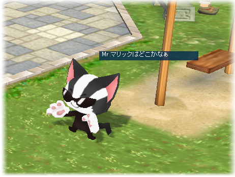 ꡼ No.002Υͥ / M2-ŷ-סߡMr.ޥåץ2Ƥ