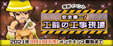 ꡼ No.001Υͥ / M2 -ŷ-סָꥤ٥ȡȰ졪ιɤ