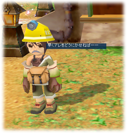 ꡼ No.002Υͥ / M2 -ŷ-סָꥤ٥ȡȰ졪ιɤ