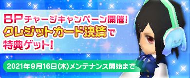 ꡼ No.005Υͥ / M2 -ŷ-סָꥤ٥ȡȰ졪ιɤ