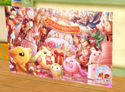 画像ギャラリー No.012のサムネイル画像 / 「M2 -神甲天翔伝-」,サービス開始9周年記念“豪華9大イベント!”開催