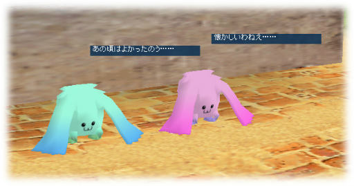 画像ギャラリー No.002のサムネイル画像 / 「M2 -神甲天翔伝-」期間限定イベント“おしどりたまうさ夫婦と思い出のお茶”が開催