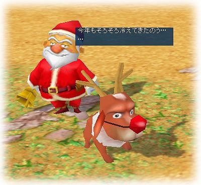 ���������꡼ No.002�Υ���ͥ������ / ��M2-����ŷ����-�פǥ��٥�ȡȥ��󥿡����륹�ε��᤬��äƤ������ɤ����Ť�