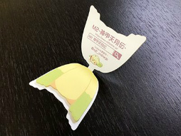 画像ギャラリー No.004のサムネイル画像 / 「M2 -神甲天翔伝-」で2022年M2カレンダーなどがプレゼントされるユーザーアンケートが実施