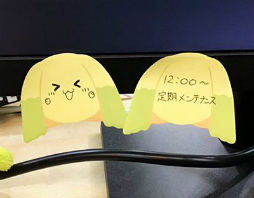 画像ギャラリー No.006のサムネイル画像 / 「M2 -神甲天翔伝-」で2022年M2カレンダーなどがプレゼントされるユーザーアンケートが実施