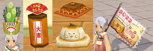 ���������꡼ No.004�Υ���ͥ������ / ��M2 -����ŷ����-����������ǯ��ǯ�ϥ��٥�Ȥ򳫺���