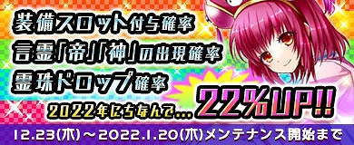 ���������꡼ No.007�Υ���ͥ������ / ��M2 -����ŷ����-����������ǯ��ǯ�ϥ��٥�Ȥ򳫺���