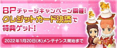 ���������꡼ No.008�Υ���ͥ������ / ��M2 -����ŷ����-����������ǯ��ǯ�ϥ��٥�Ȥ򳫺���