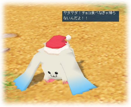 画像ギャラリー No.006のサムネイル画像 / 「M2 -神甲天翔伝-」,大型アップデート“四方の神獣と女神の微笑み”のストーリーが公開に