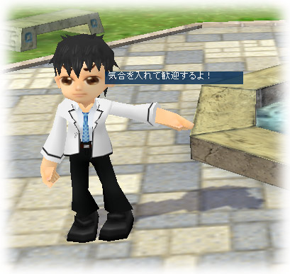 画像ギャラリー No.005のサムネイル画像 / 「M2 -神甲天翔伝-」,大型アップデート“四方の神獣と女神の微笑み”の実装日が4月7日に決定